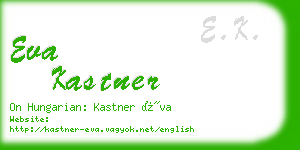 eva kastner business card